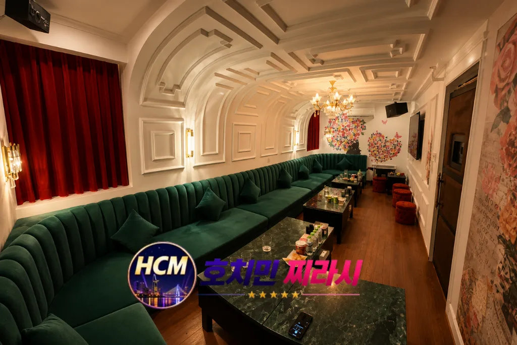 호치민 라로얄 가라오케 VIP 룸 분위기입니다.